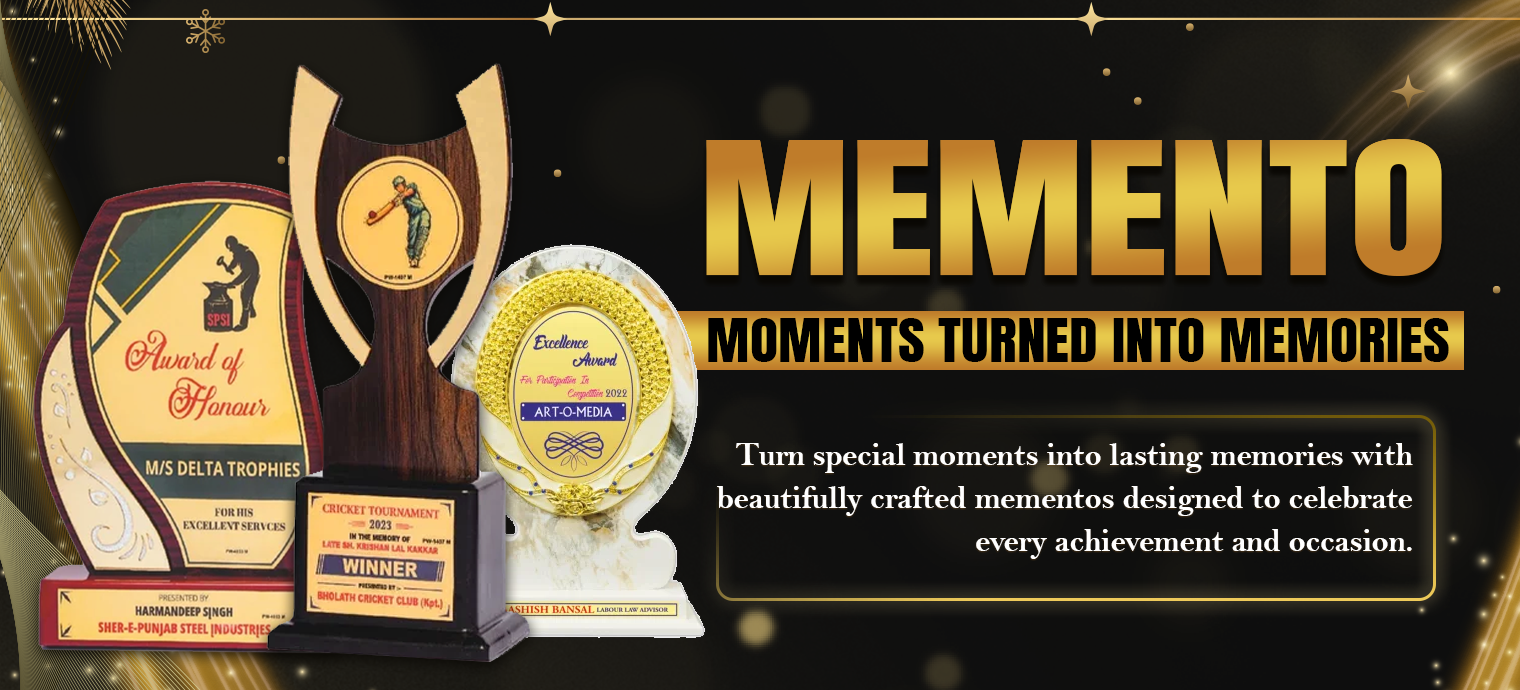Memento